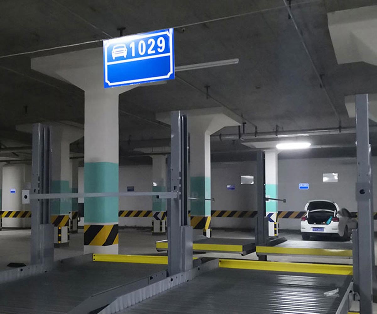 兩層簡易升降機(jī)械立體停車設(shè)備改造