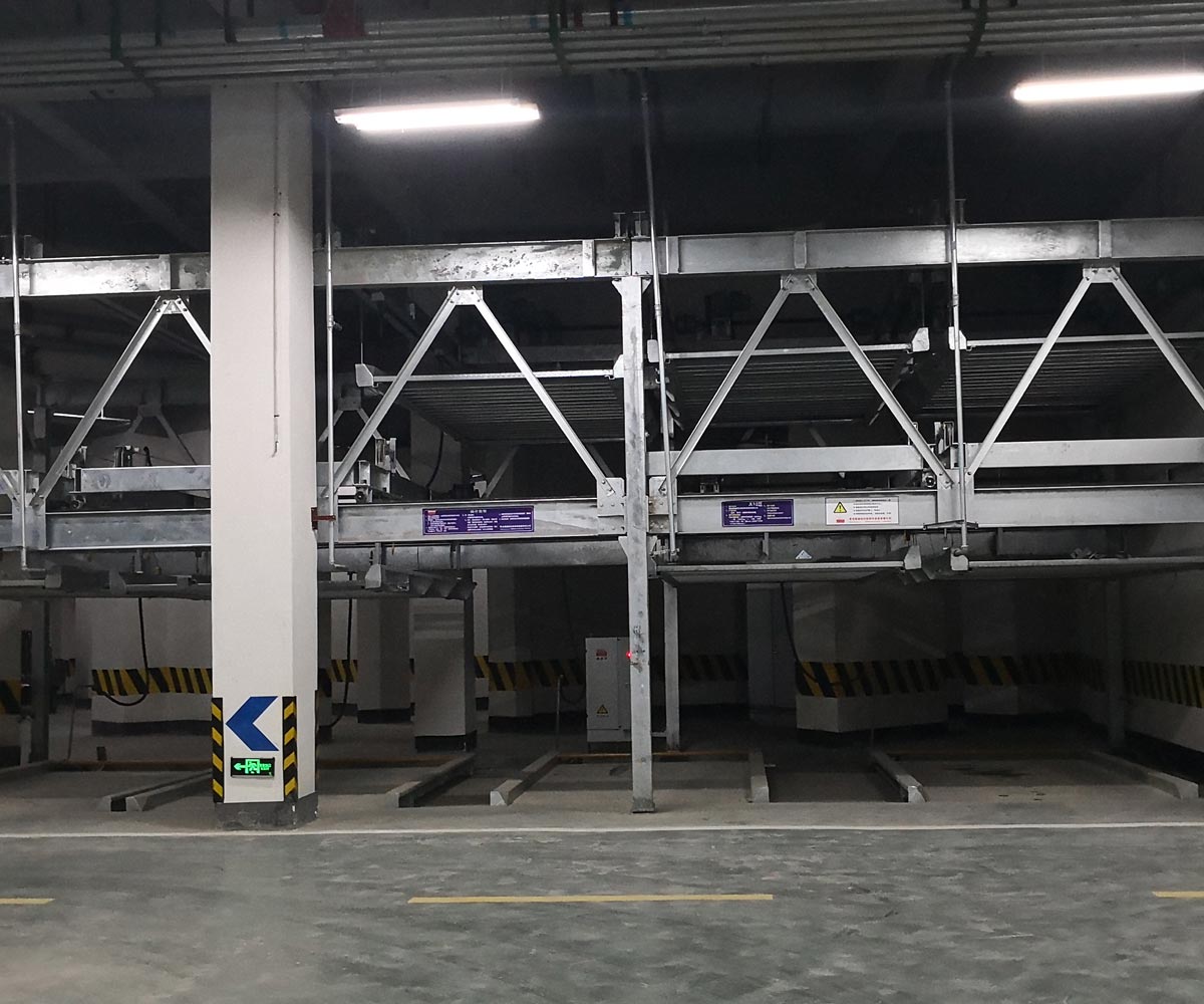 景洪地下升降式機械停車